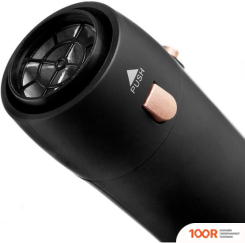 Фен Brayer BR3131 (304037)