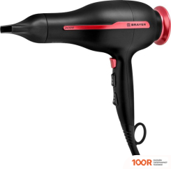 Фен Brayer BR3009 (304023)
