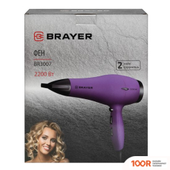 Фен Brayer BR3007 (304021)