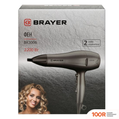 Фен Brayer BR3006 (304020)