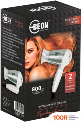 Фен Beon BN-608 (303949)
