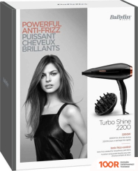 Фен BaByliss D572DE (303906)