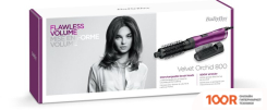 Фен BaByliss AS83PE (303889)