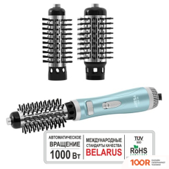 Фен Aresa AR-3225 (303812)