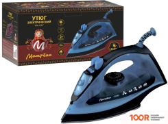 Утюг Матрена MA-047 (СИНИЙ) (303777)