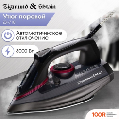 Утюг Zigmund & Shtain ZSI-710 (303761)