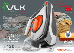 Утюг VLK VESUVIO 5500 (БЕЛЫЙ/ЧЕРНЫЙ/ОРАНЖЕВЫЙ) (303728)