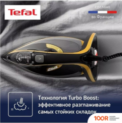 Утюг Tefal TURBOPRO ANTI-CALC FV5696E0 (303620)