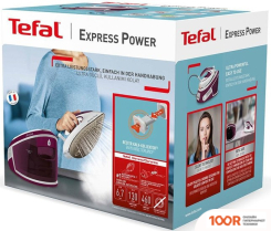 Утюг Tefal SV8061E0 (303613)