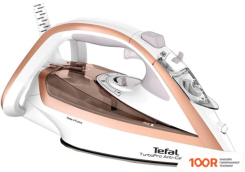 Утюг Tefal FV5697E1 (303543)
