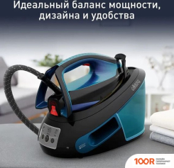 Утюг Tefal EXPRESS VISION SV8151 (303514)