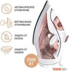 Утюг TECHNO ES2531S (303496)