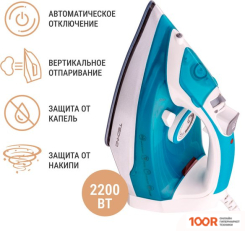 Утюг TECHNO ES2453 (303489)