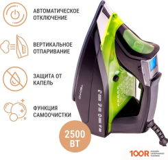 Утюг TECHNO ES2408 (303487)
