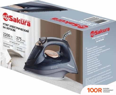Утюг Sakura SA-3073CBK (303394)