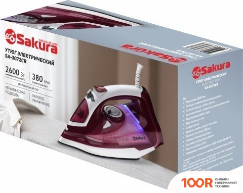 Утюг Sakura SA-3072CR (303393)