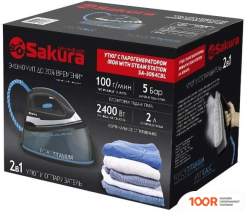 Утюг Sakura SA-3064CBL (303390)