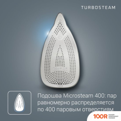 Утюг Rowenta TURBO STEAM VR8322F0 (303351)