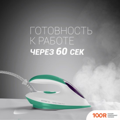 Утюг Polaris PSS 6540K (МЯТНЫЙ) (303298)