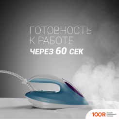 Утюг Polaris PSS 6540K (ГОЛУБОЙ) (303296)