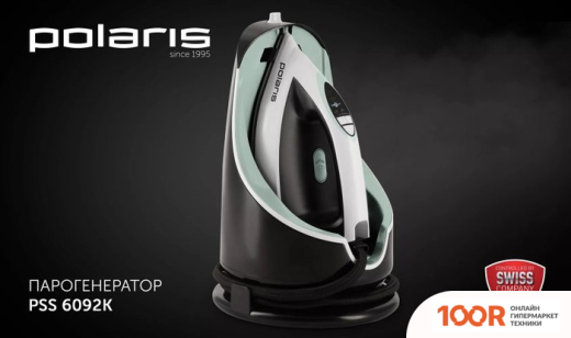 Утюг Polaris PSS 6092K (ЧЕРНЫЙ/БЕЛЫЙ) (303294)