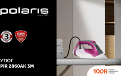 Утюг Polaris PIR 2860AK 3M (ЧЕРНЫЙ/РОЗОВЫЙ) (303280)