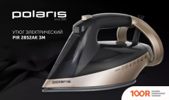 Утюг Polaris PIR 2852AK 3M SMART TEMP (303278)