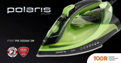 Утюг Polaris PIR 2550AK 3M (ЗЕЛЕНЫЙ) (303264)