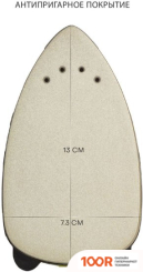 Утюг Pioneer SI1009 (303248)