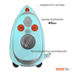 Утюг Pioneer SI1008 (303247)
