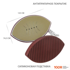 Утюг Pioneer SI1004 (303245)