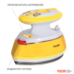 Утюг Pioneer SI1002 (303243)