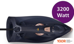 Утюг Philips STEAMIRON 7500 SERIES DST7510/80 (303240)