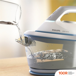 Утюг Philips PSG2000/20 (303224)