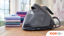 Утюг Philips PERFECTCARE 9000 PSG9040/80 (303218)