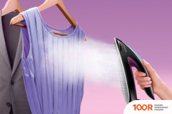 Утюг Philips GC9420/80 (303206)