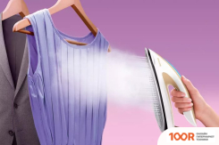 Утюг Philips GC9415/60 (303205)