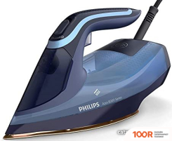 Утюг Philips DST8020/20 (303181)