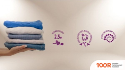 Утюг MPM MZE-21/RS (303111)