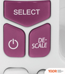 Утюг Morphy Richards SPEED ​​STEAM 333201 (303104)