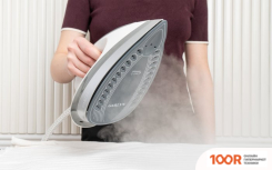 Утюг Garlyn GST-10 PRO (302827)