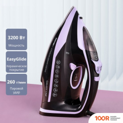 Утюг Galaxy Line GL6135 (302810)