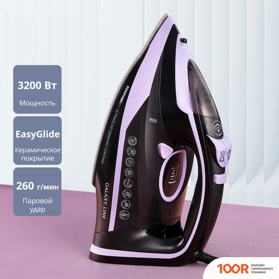 Утюг Galaxy Line GL6135 (302810)