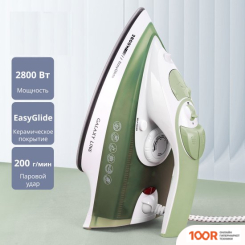 Утюг Galaxy Line GL6134 (302809)