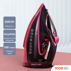 Утюг Galaxy Line GL6133 (302808)