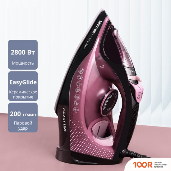 Утюг Galaxy Line GL6132 (302807)