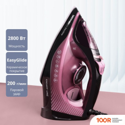 Утюг Galaxy Line GL6132 (302807)