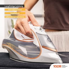 Утюг First FA-5627-3-WI (302781)