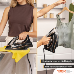 Утюг First FA-5627-3-BA (302780)