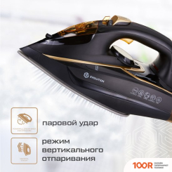 Утюг Evolution I-2845 (302765)